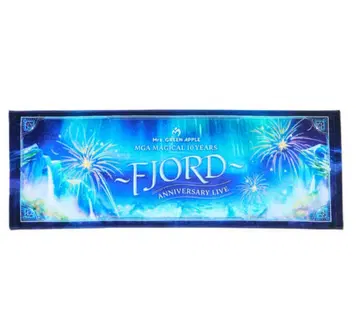 미세스 FJORD ANNIVERSARY LIVE 타월