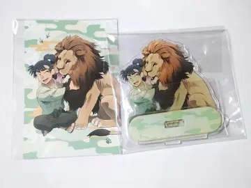 닌타마 란타로 토부 동물공원 케마 토메사부로