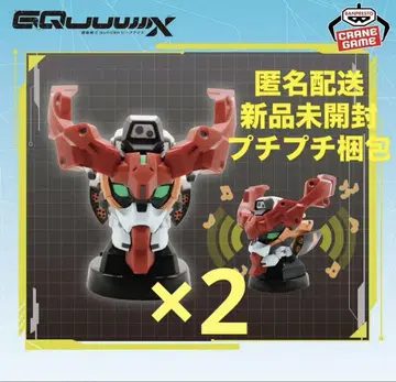 기동전사 Gundam GQuuuuuuX 헤드형 스피커 2개 세트