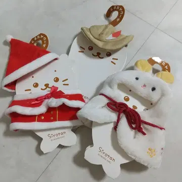 새상품급 시로탄 옷 갈아입기 의류 시로탄 코디