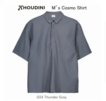 후디니 Ms Cosmo Shirt