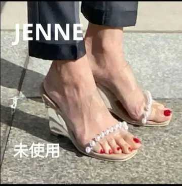 인기 최고 JENNE 클리어 펄 뮬
