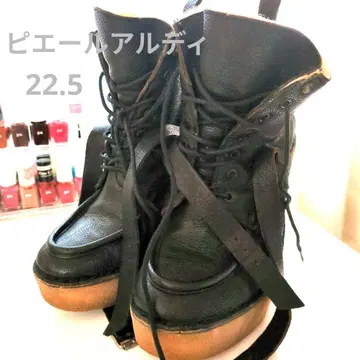 피에르 아르디 PIERRE HARDY 무스탕 숏부츠 22.5