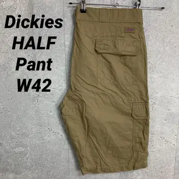 디키즈 카고 숏팬츠 베이지 빅사이즈 W40