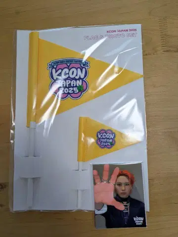 JO1 카와시리 렌 KCON