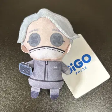 제5인격 봉제인형 퍼펫 GIGO 한정 납관사 이솝 칼
