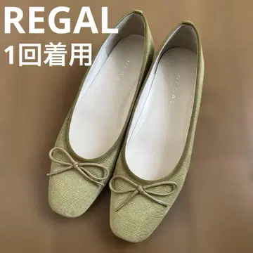 REGAL 펌프스 그린 옐로우 그린 22.5cm