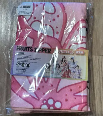 GiGO 한정판 fruits zipper 마츠모토 카렌 후드 부착 타월