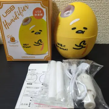 산리오 구데타마 가습기