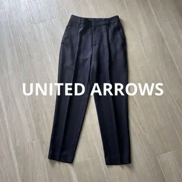 UNITED ARROWS UBC TA/P 턱 테이퍼드 팬츠 36