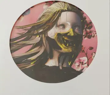 데스코어 메탈코어 Within destruction Yokai