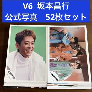 사카모토 마사유키 공식 사진 52매 세트 V6