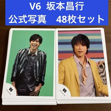 사카모토 마사유키 공식 사진 48매 세트 V6 20th century