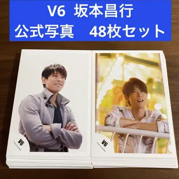 사카모토 마사유키 공식 사진 48매 세트 V6 20th century