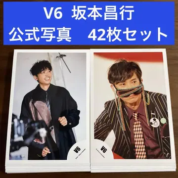 사카모토 마사유키 공식 사진 42매 세트 V6 20th Century