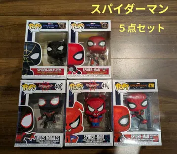 funko pop 스파이더맨 (MARVEL) 5개 세트