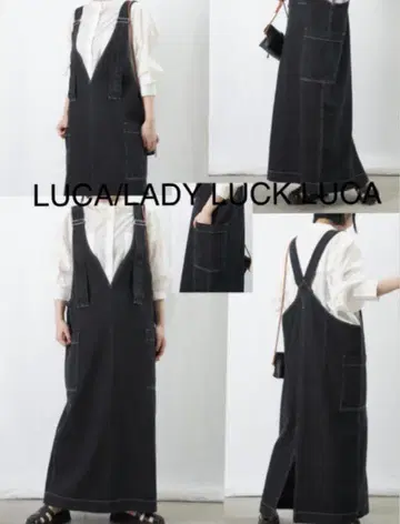 LADY LUCK LUCA 데님 멜빵 스커트