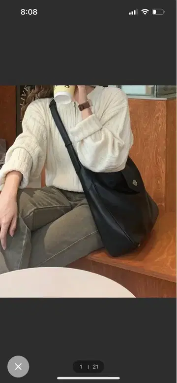 블랙 가죽 숄더백