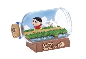 짱구는 못말려(크레용 신짱) 요란법석한 일상이다 2 1