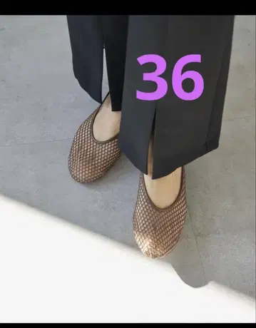윔 가젯 메쉬 플랫슈즈 브라운