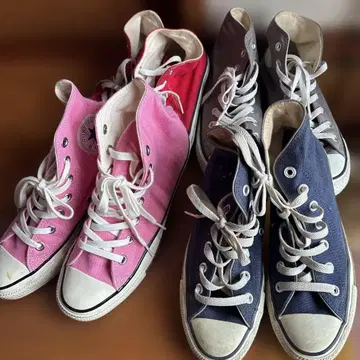 converse 모아 팔기