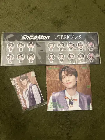 SnowMan [SERIOUS] CD 구매자 혜택 3형태 세트 8인분