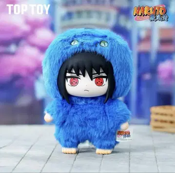나루토 중국 한정판 봉제 인형 파랑 14cm