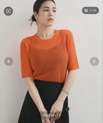 미사용*LE CERCLE par rope'* 골지 5부 소매 풀오버