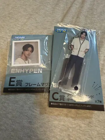enhypen SEGA 럭키 쿠지 C상&E상 정원