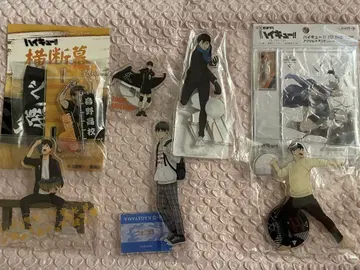 하이큐 카게야마 토비오