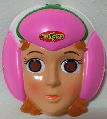 당시물 얏타데타맨의 카렌 공주 가면 검색 타카토쿠 타츠노코 프로 타임보칸