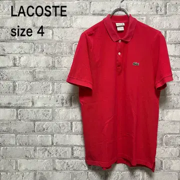 [LACOSTE] 라코스테 반팔 피케 셔츠 size 4 멋쟁이, 멋있음