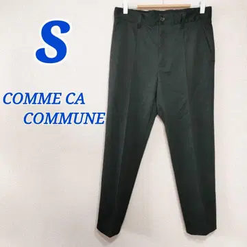 COMME CA COMMUNE 그린 S 원턱 슬랙스 S