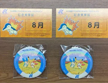 노토 철도 포켓몬 기차 기념 승차권 스탬프 랠리 캔뱃지