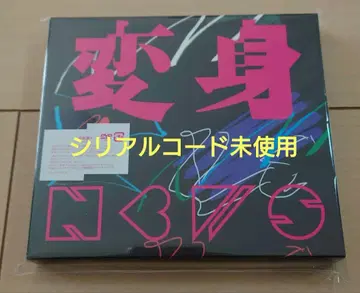 NEWS 앨범 변신