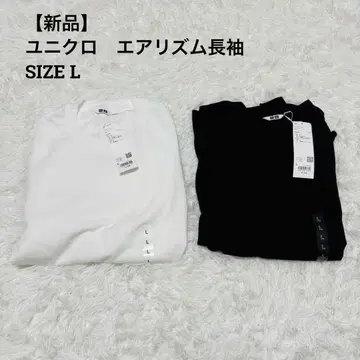 유니클로 UNIQLO 택 포함 새상품 에어리즘 코튼 크루넥 T 긴팔 2매