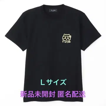 미개봉 치이카와 라멘 돼지 T셔츠 블랙 L 사이즈 치이카와