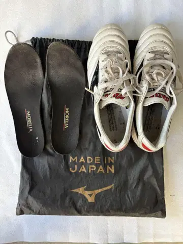 Mizuno Morelia 2 숏 텅 25cm