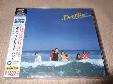 커티스 크릭 밴드, 새상품, 퓨전, SHM-CD