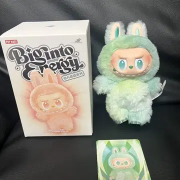 POPMART Big into Energy 라부부 봉제 인형 키링