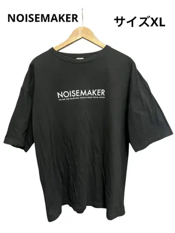 NOISEMAKER 티셔츠 사이즈 XL 블랙