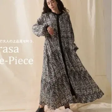 안티카 사라사 패턴 원피스 원피스 겉옷 앞열림 롱 셔츠