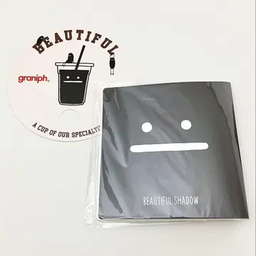 그라니프 뷰티풀 섀도우 컬렉션 파일 & 부채 2세트