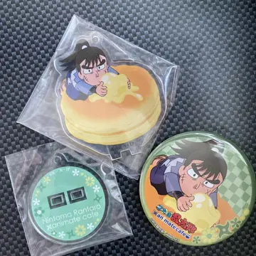 닌타마 애니메이트 카페 나카자이케 쵸지 세트