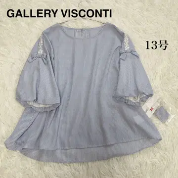 새상품 GALLERY VISCONTI 갤러리 비스콘티 스트라이프 리본