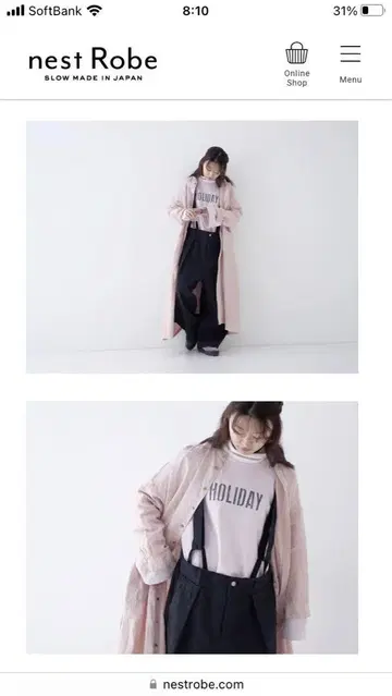 nest Robe 린넨 천연 염색 빅 셔츠 원피스