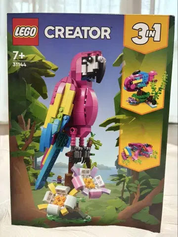 레어 상품 LEGO 레고 31144 남국의 앵무새