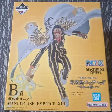 제일복권 원피스 MASTERLISE EXPIECE 볼사리노