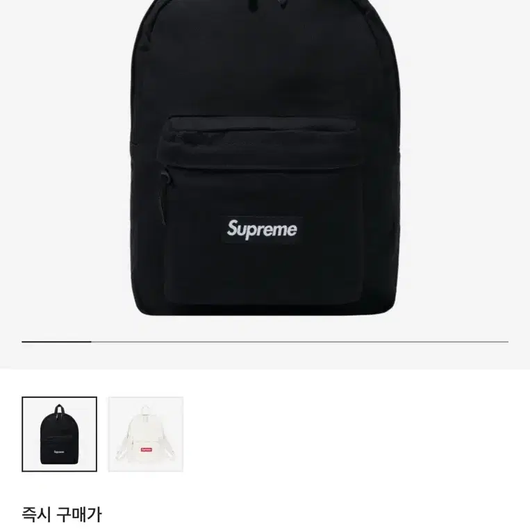 SUPREME | 슈프림 Supreme Canvas Backpack Black on Bunjang