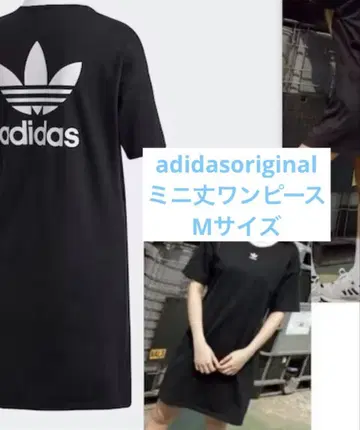 adidasoriginal 미니 원피스 M 사이즈 스포티 코디
